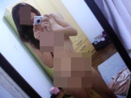 Ubaitaba: Jovens tiram a roupa durante brincadeira no WhatsApp