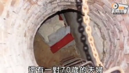 Na China, homem vive há 20 anos em bueiro para pagar estudos dos filhos