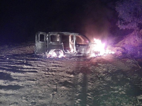 Bandidos explodem agência do Banco do Brasil em Rio de Contas durante a madrugada