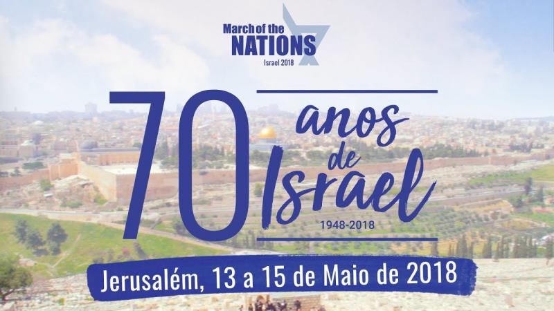 Israel celebra hoje 70 anos de independência