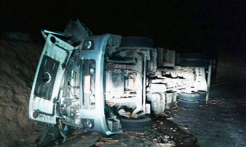 Mais um acidente é registrado na BA - 148, entre Rio de Contas e Marcolino Moura