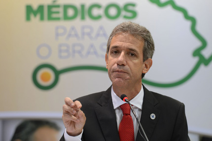 Ministro  da Saúde visitará a cidade e anunciará curso de medicina