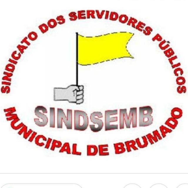 Sindicato dos Servidores Públicos Municipais de Brumado emite Nota de Utilidade Pública