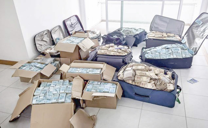 PF entrega ao STF malas com R$ 51 milhões achados em bunker atribuído a Geddel