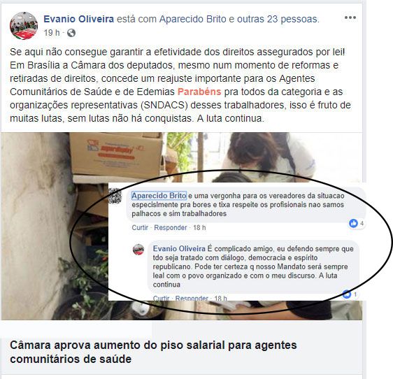 Malhada de Pedras: Bores e Ticha repudiam comentários de agente comunitário e do vereador de oposição Evanio, feitas em redes sociais