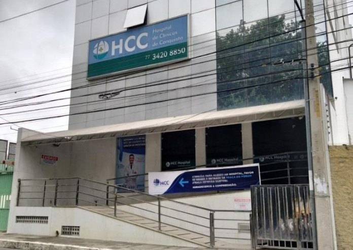 Vitória da Conquista: Estado renova contrato com o HCC e assegura 40 leitos Covid-19