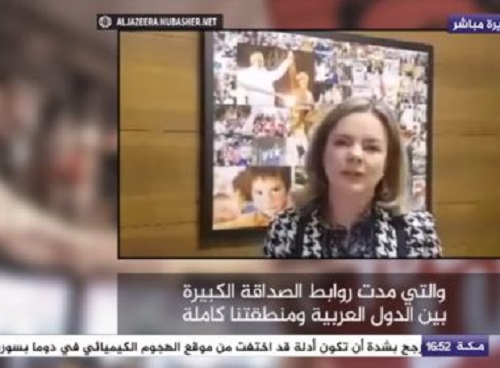 PGR abre investigação sobre vídeo de Gleisi para TV Al-Jazira