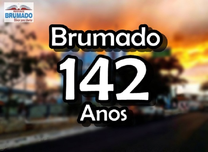 Brumado: Prefeitura anuncia que fará uma série de inaugurações durante programação de aniversário