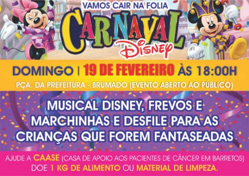 Kezinha Produções , convida as crianças  e seus familiares  para a verdadeira alegria do carnaval