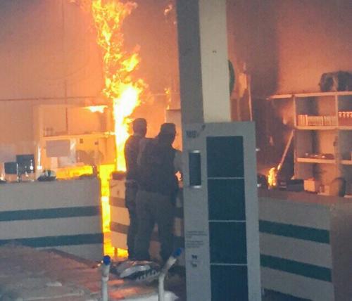 Cooperativa Agropecuária de Guanambi é incendiada