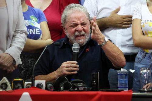 PF encontra cofre da família de Lula