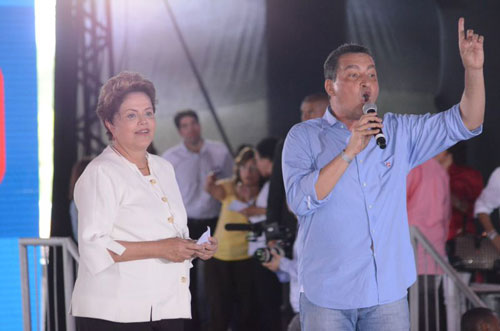 Itaipava é acusada de usar dinheiro do Petrolão nas campanhas de Rui e Dilma