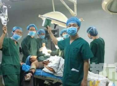 CFM define regras em redes sociais proíbe selfies de médicos no trabalho